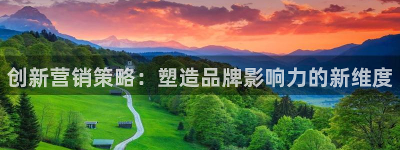 必赢集团网站改成多少