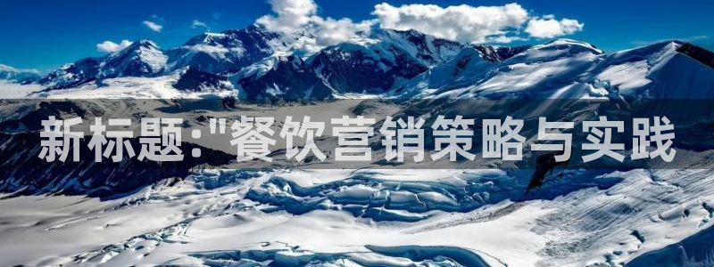 必赢游戏城
