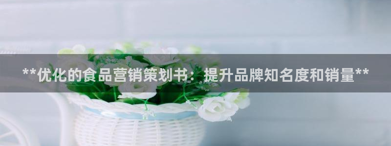 必赢官网网站首页