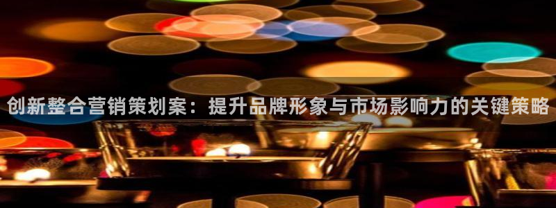 必赢官网网站入口
