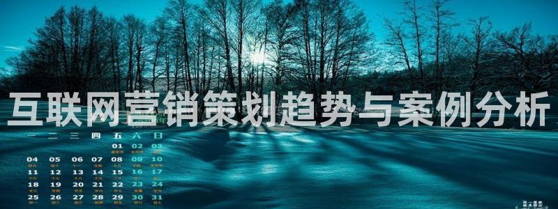 必赢游戏城