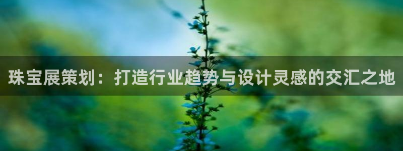 必赢官网入口下载安装