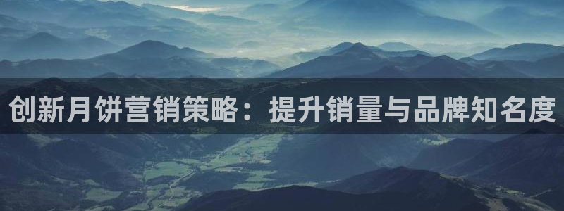 必赢线上网址是什么