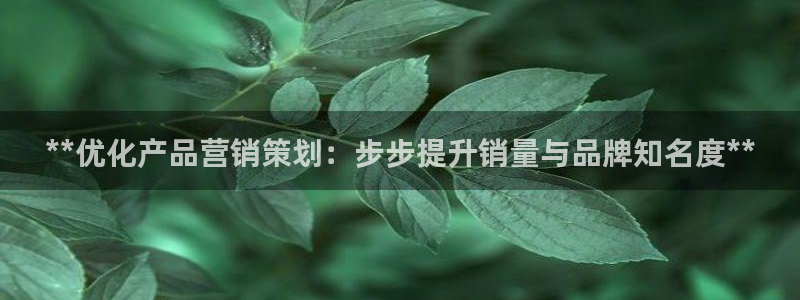 必赢国际儋州社区