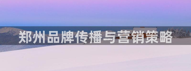 必赢客官方
