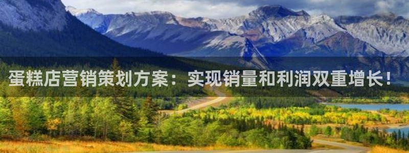必赢网址手机主页打不开