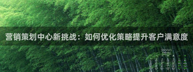 必赢下载软件
