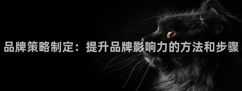 必赢国际儋州社区