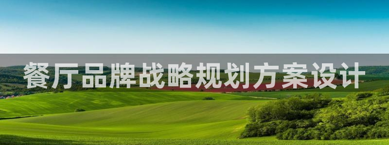 必赢这个软件怎么样可靠吗