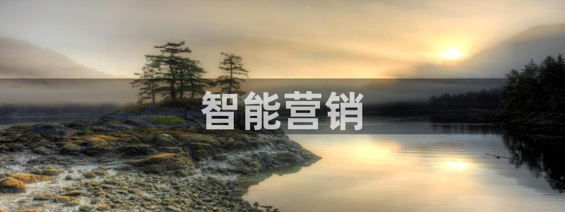 必赢888国际集团