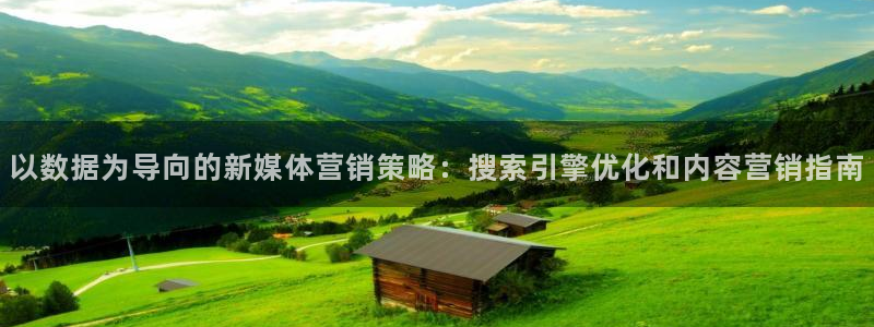 必赢最新网页