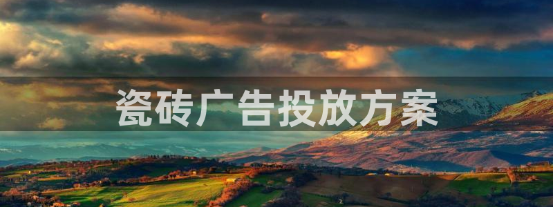 必赢网怎么打不开了呀