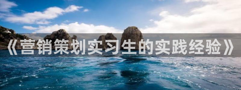 必赢棋盘app下载官网