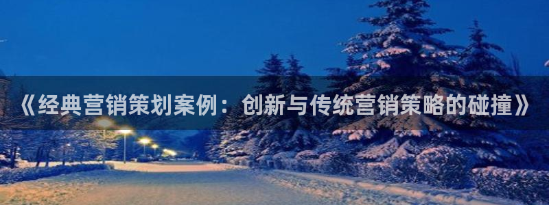 必赢平台官方电话