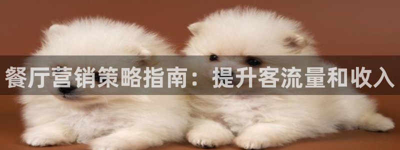 必赢72886是黑网站么