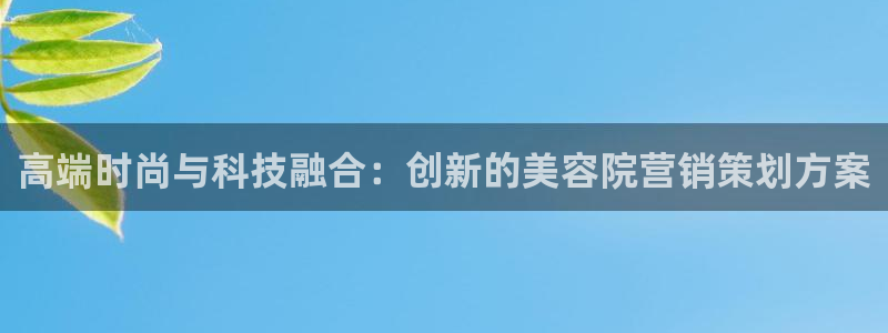 必赢亚赢网站官网下载安卓手机