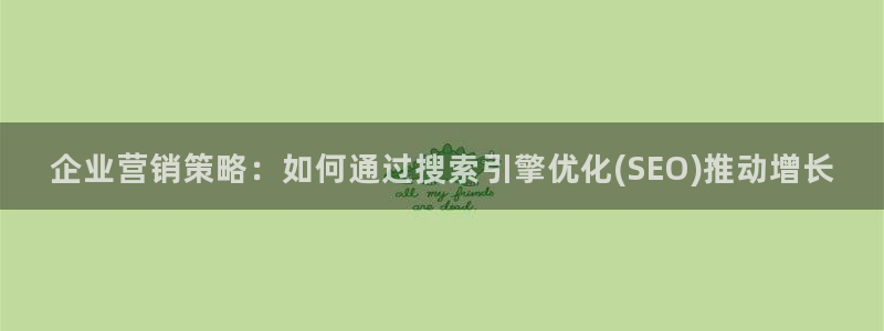 必赢.apk