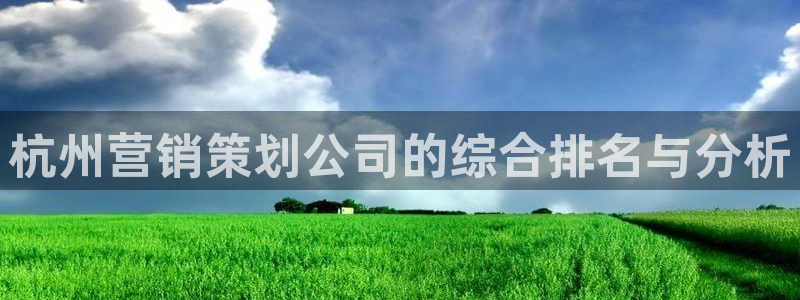 必赢资讯下载