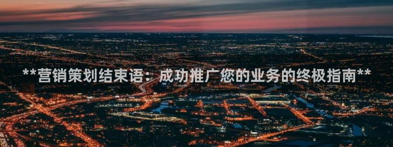 必赢国际437网页版