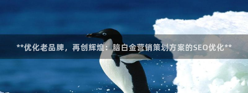 必赢网站充值是真的吗
