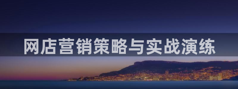 必赢集团winex