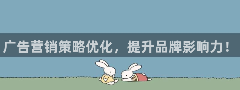 9965必赢游戏app大全