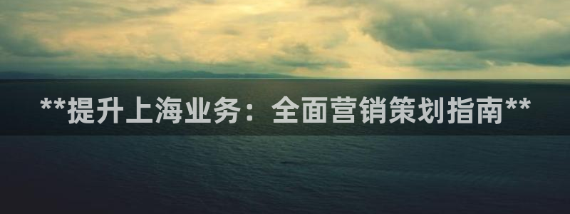 必赢这个平台怎么样知乎