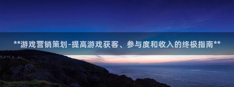 必赢网址谁知道是真的