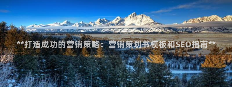 必赢亚赢网站官网下载手机版