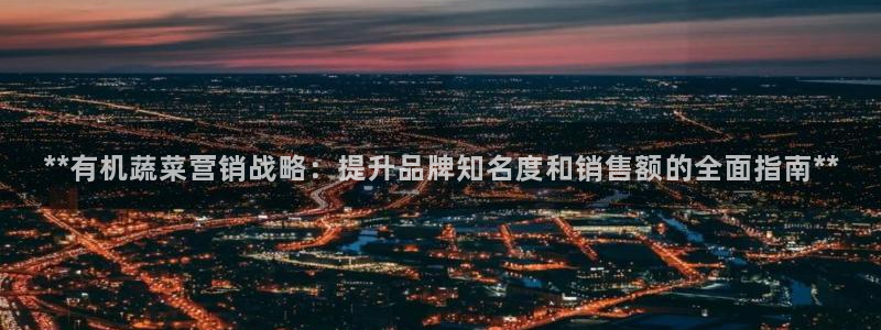 必赢官网app下载安装苹果