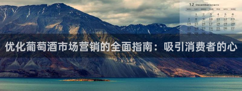必赢国际437pay,comapp