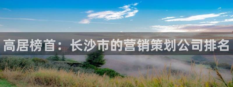 必赢手机app下载安装官网