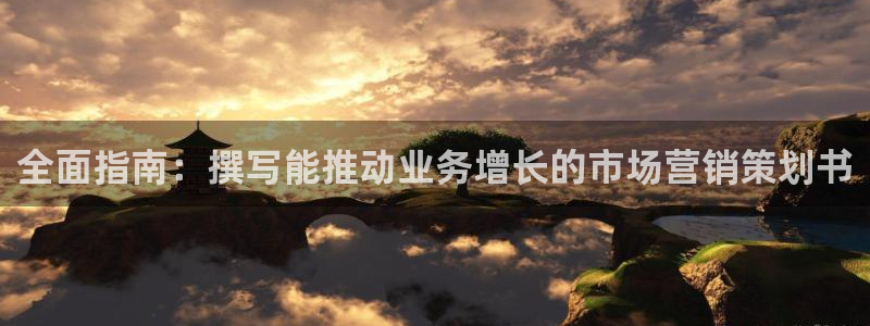 776net必赢官网
