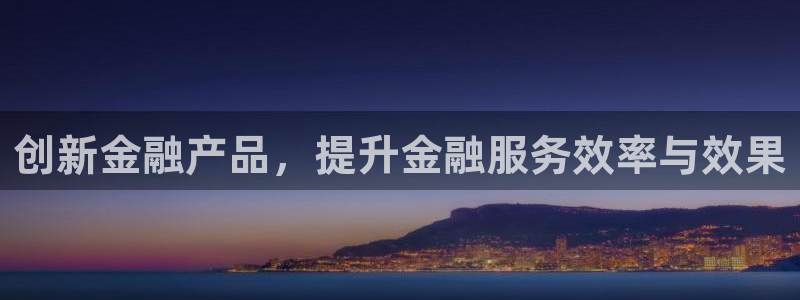 必赢集团网站改成多少
