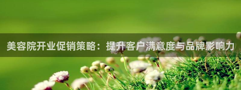 必赢3003必赢贵族宾会
