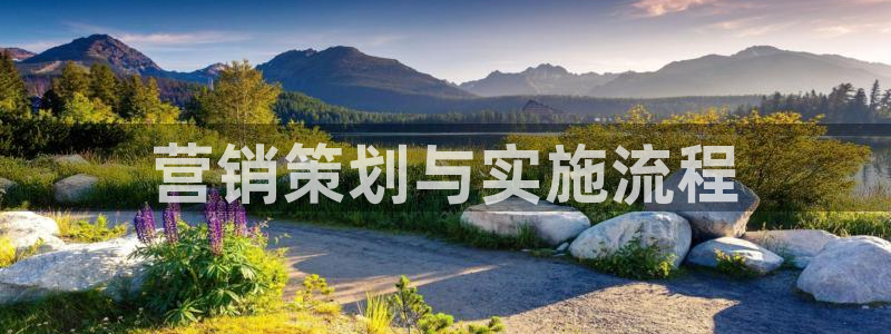 必赢手机版