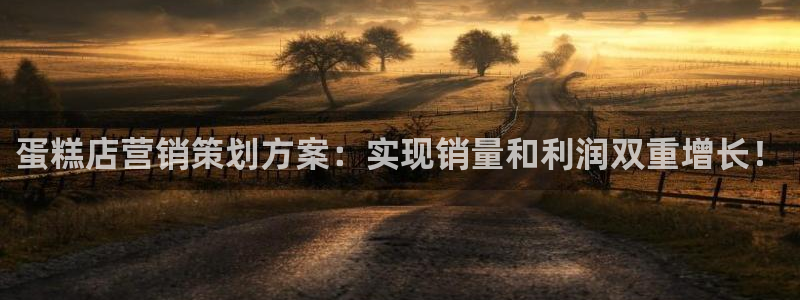 必赢官网app下载苹果