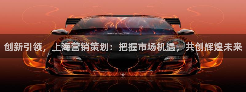 必赢国际a600典cc注册