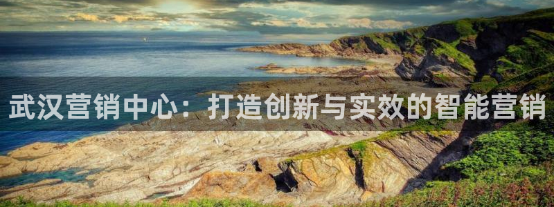必赢官网app下载安装手机版最新版