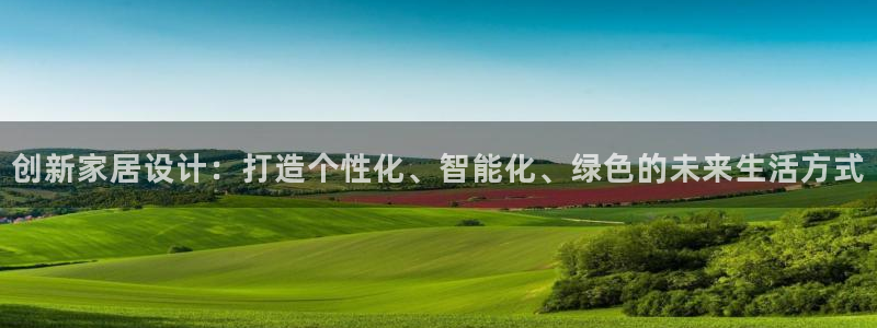 必赢游戏官网