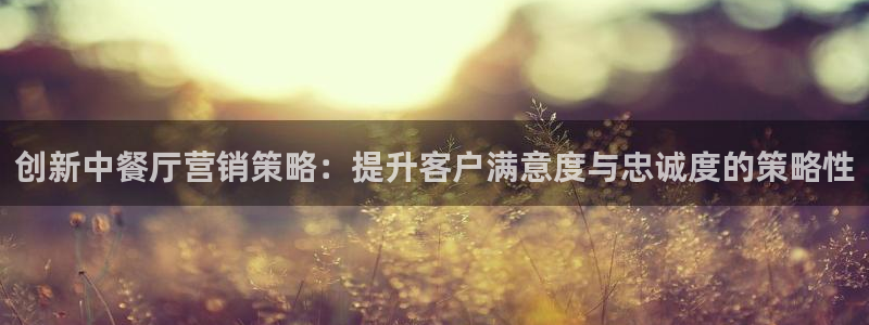 必赢手机app下载安装官网