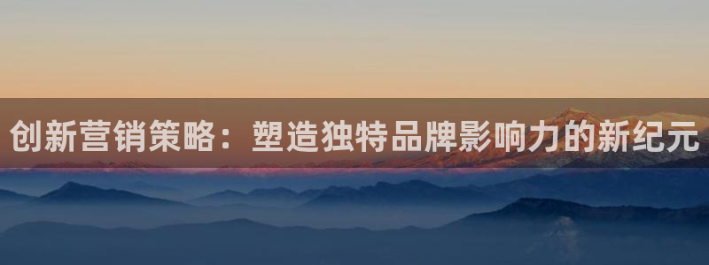 必赢国际儋州社区