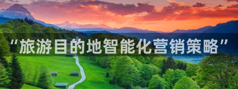 必赢手机app下载安装官网