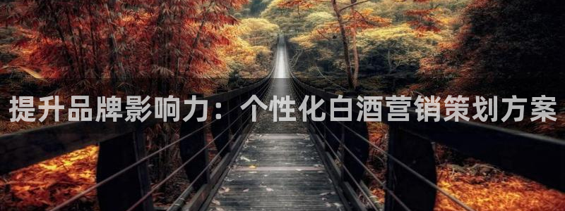 必赢app客户端下载官网