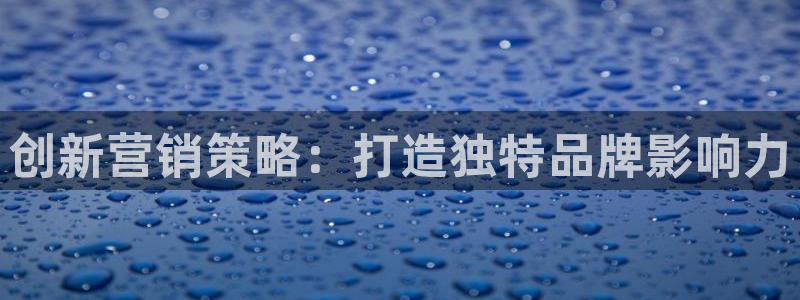 必赢游戏城