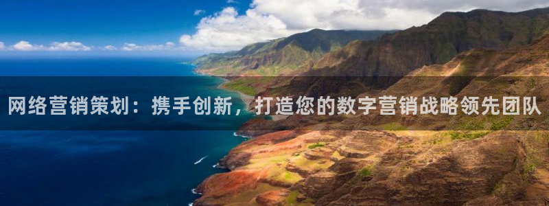 必赢官网app下载安装苹果版