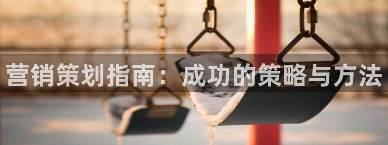 必赢app客户端下载官网