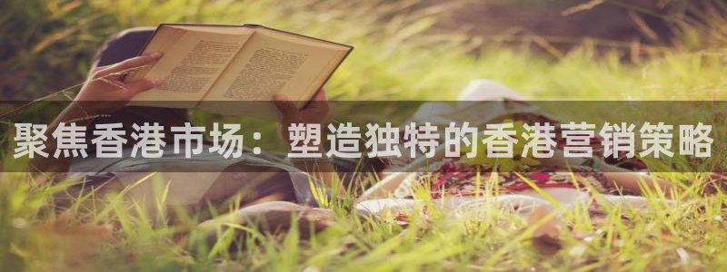 必赢最新消息
