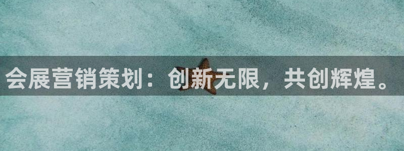 7321必赢安全吗