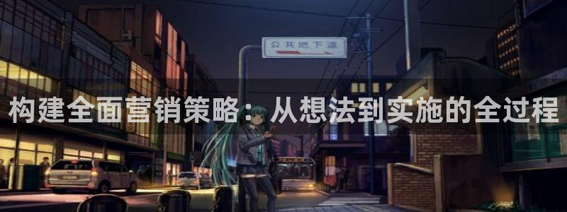 必赢72882网址